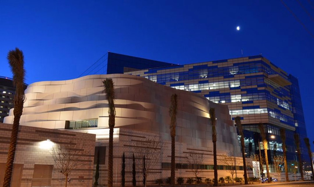 City of Las Vegas City Hall